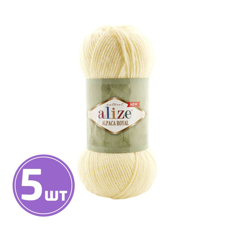 

Пряжа ALIZE Alpaca royal new 01, суровый, 5 шт. по 100 г, Бежевый