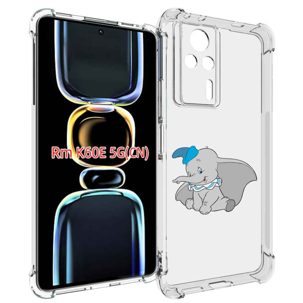

Чехол MyPads слоненок-с-большими-ушками для Xiaomi Redmi K60E, Tocco
