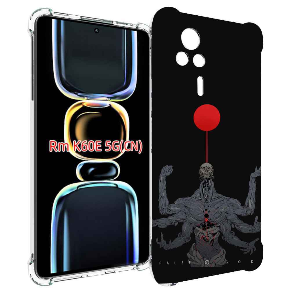 

Чехол MyPads скелет-с-6-руками для Xiaomi Redmi K60E, Tocco