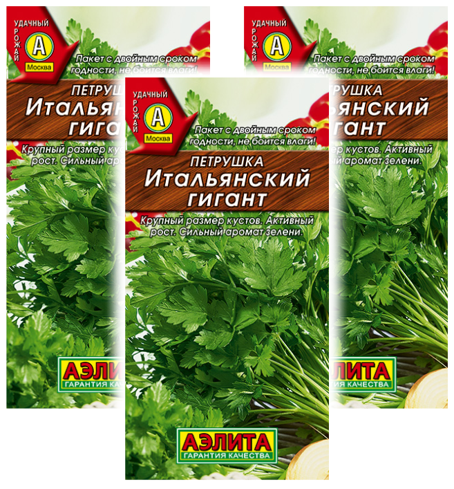 

Комплект семян Петрушка листовая Итальянский гигант Аэлита 93492 2 гр., 3 шт., Петрушка