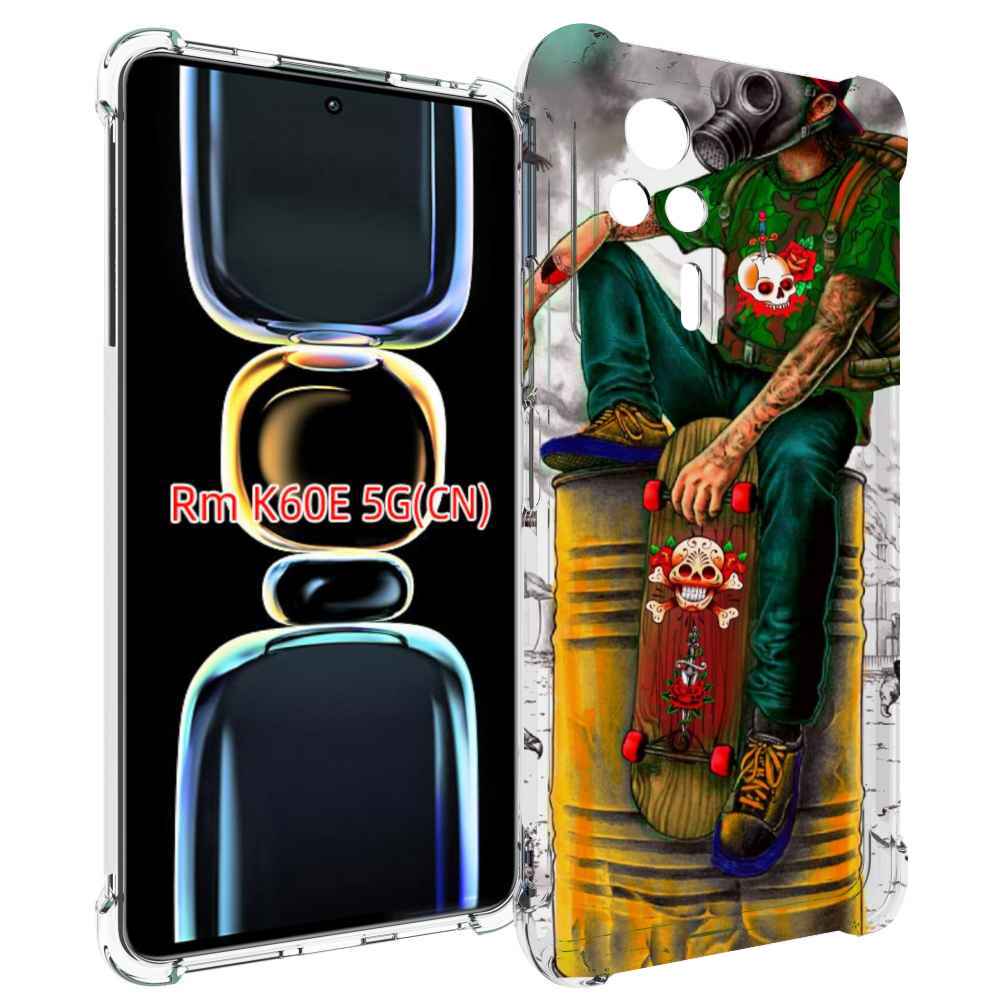 

Чехол MyPads скейтер в противогазе для Xiaomi Redmi K60E, Tocco