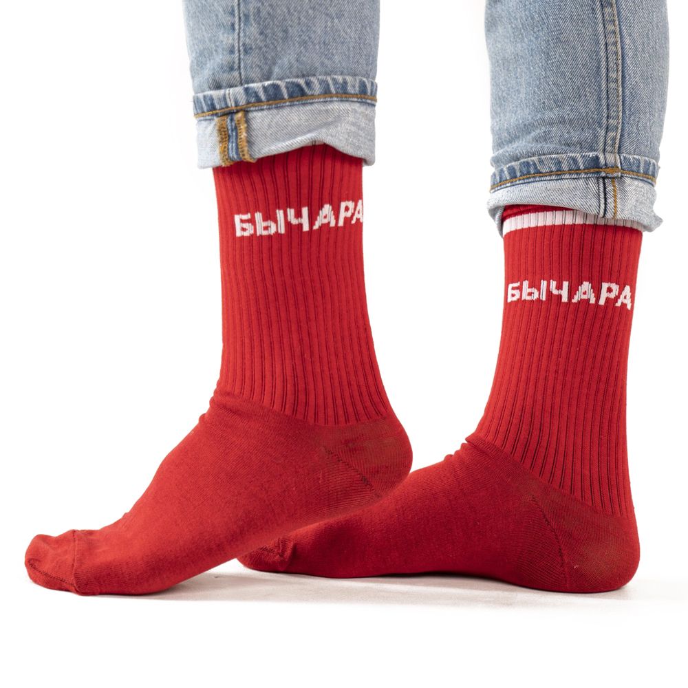 фото Носки мужские st. friday socks 861-11 красные 34-37