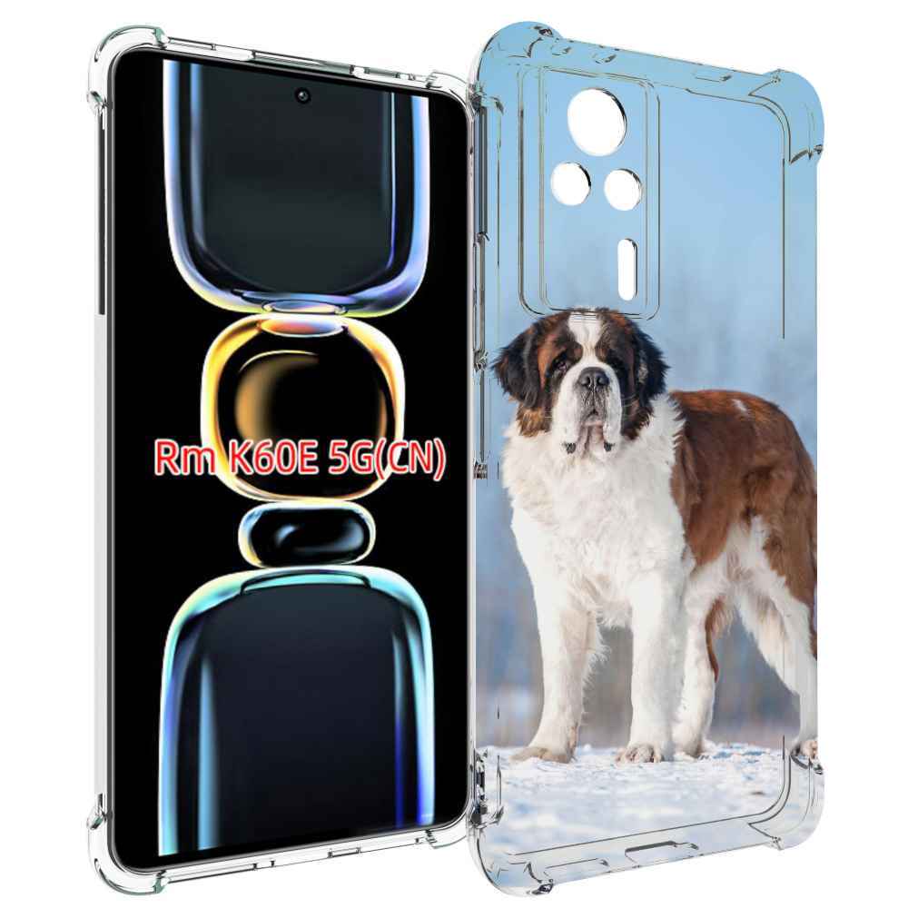

Чехол MyPads сенбернар для Xiaomi Redmi K60E, Tocco