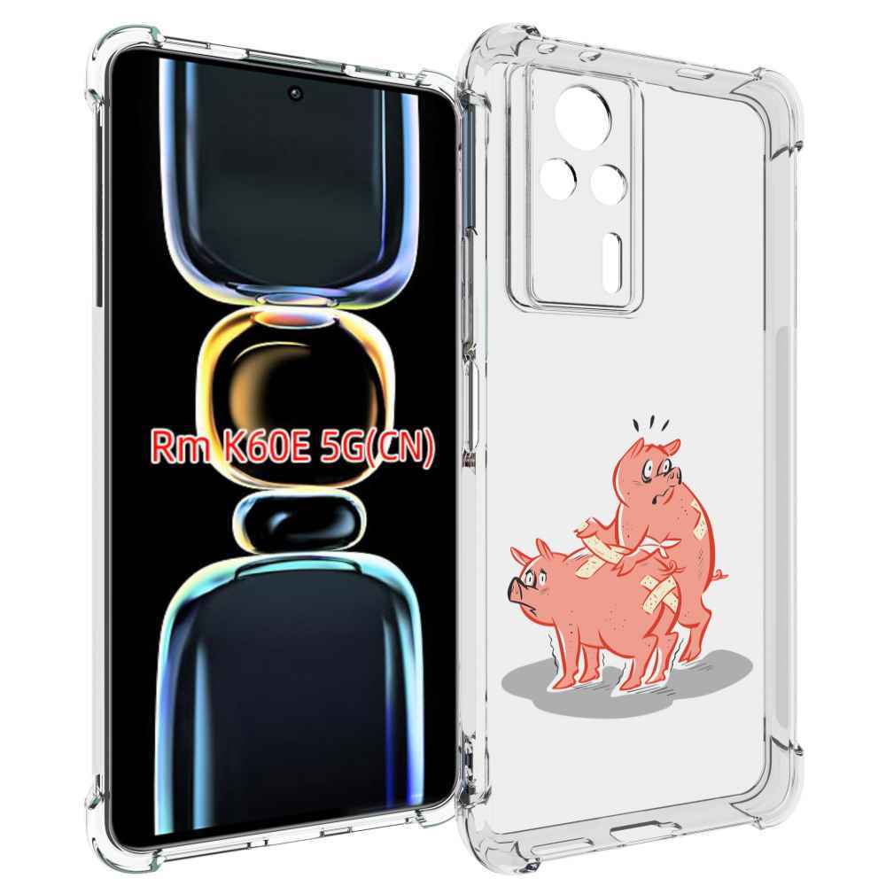 

Чехол MyPads свинки-с-пластырями для Xiaomi Redmi K60E, Tocco