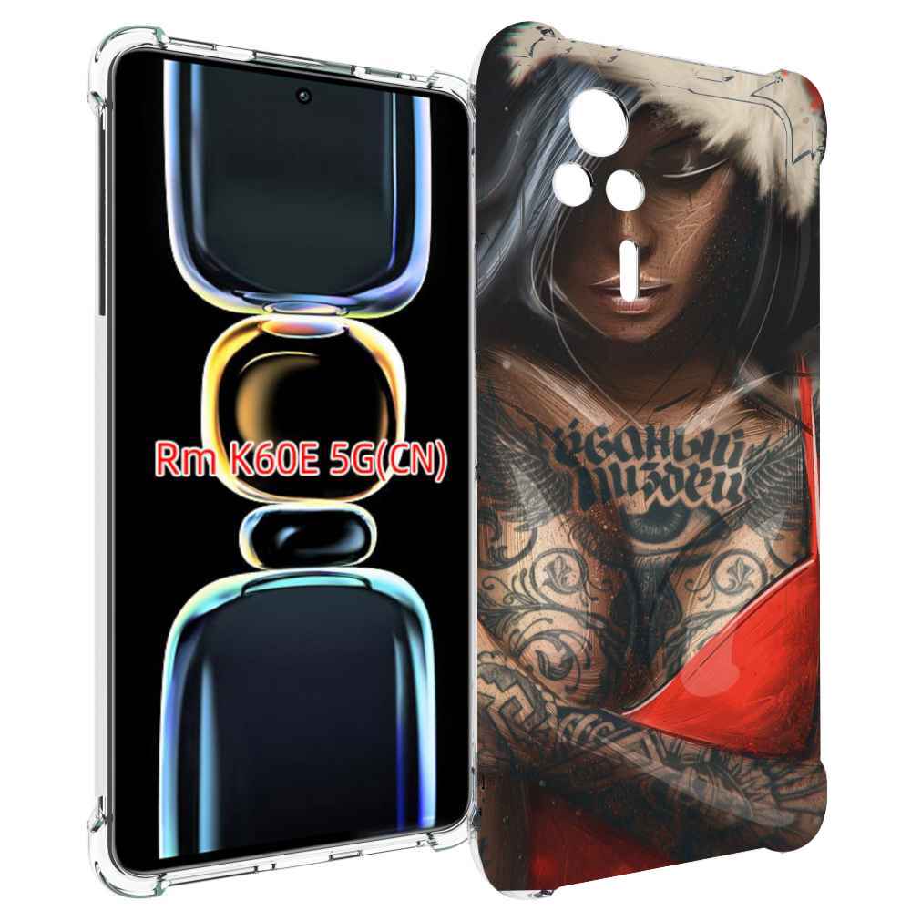 

Чехол MyPads санта-клаус-девушка для Xiaomi Redmi K60E, Tocco