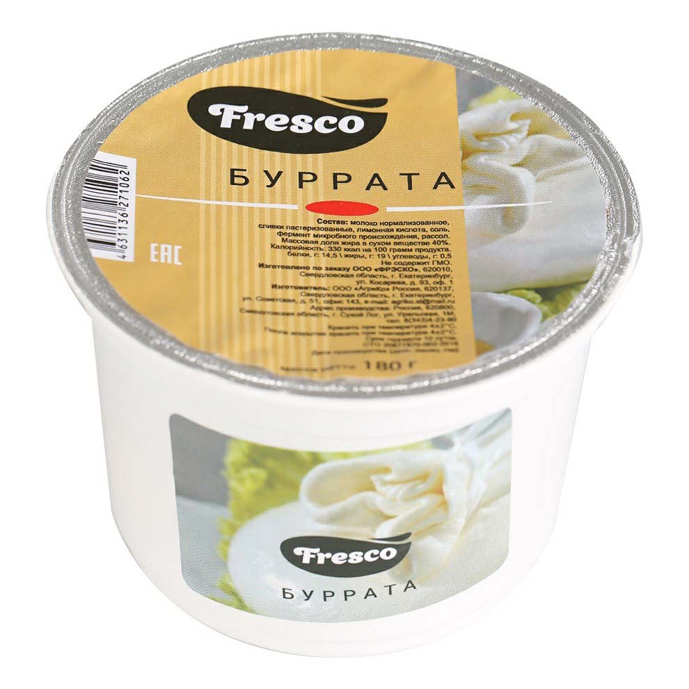 

Сыр Fresco Буррата 40% 180 г