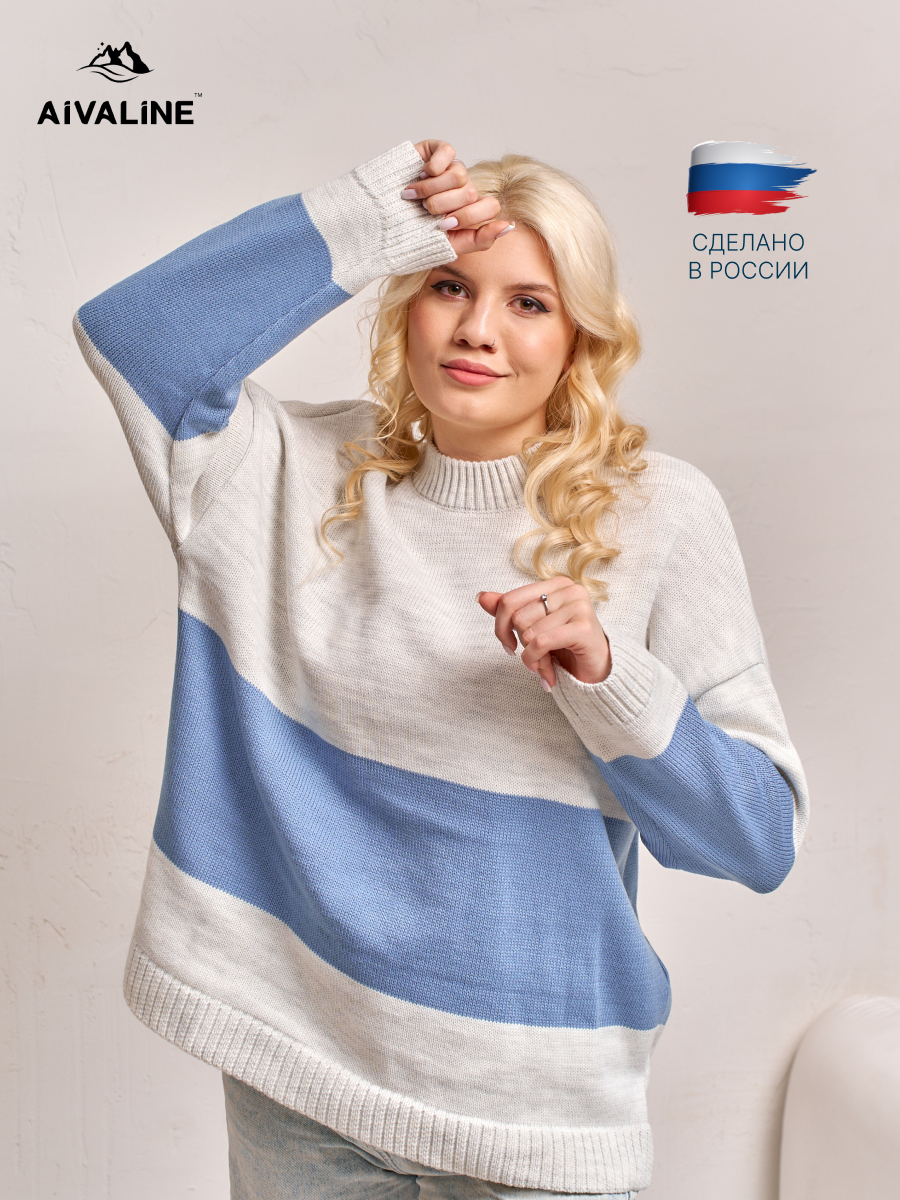 

Джемпер женский AIVALINE Олли серый 46-48 RU, Олли