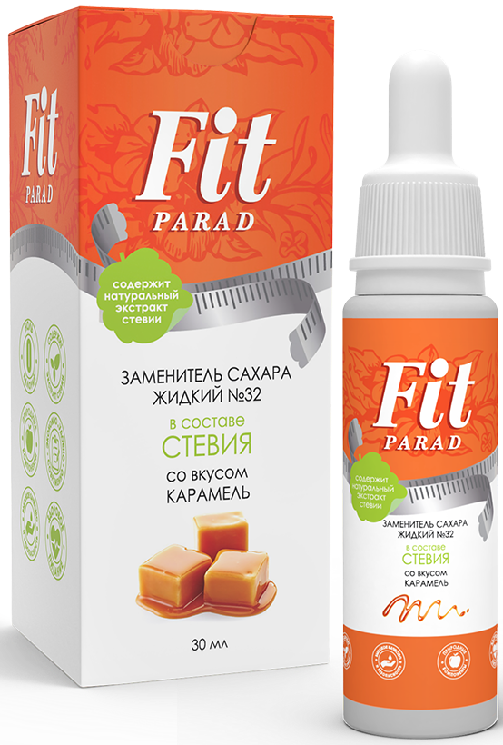 

Сахарозаменитель Fit Parad №32 "Карамель", 30мл