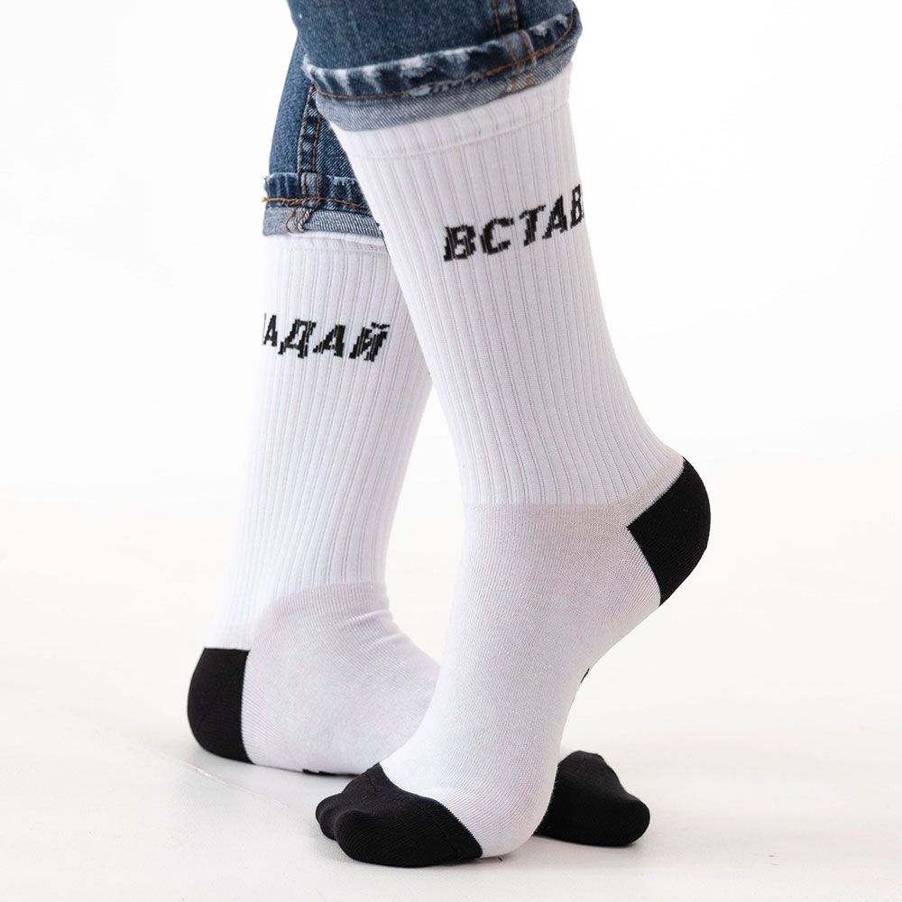 

Носки мужские St. Friday Socks 833-2 разноцветные 42-46, 833-2