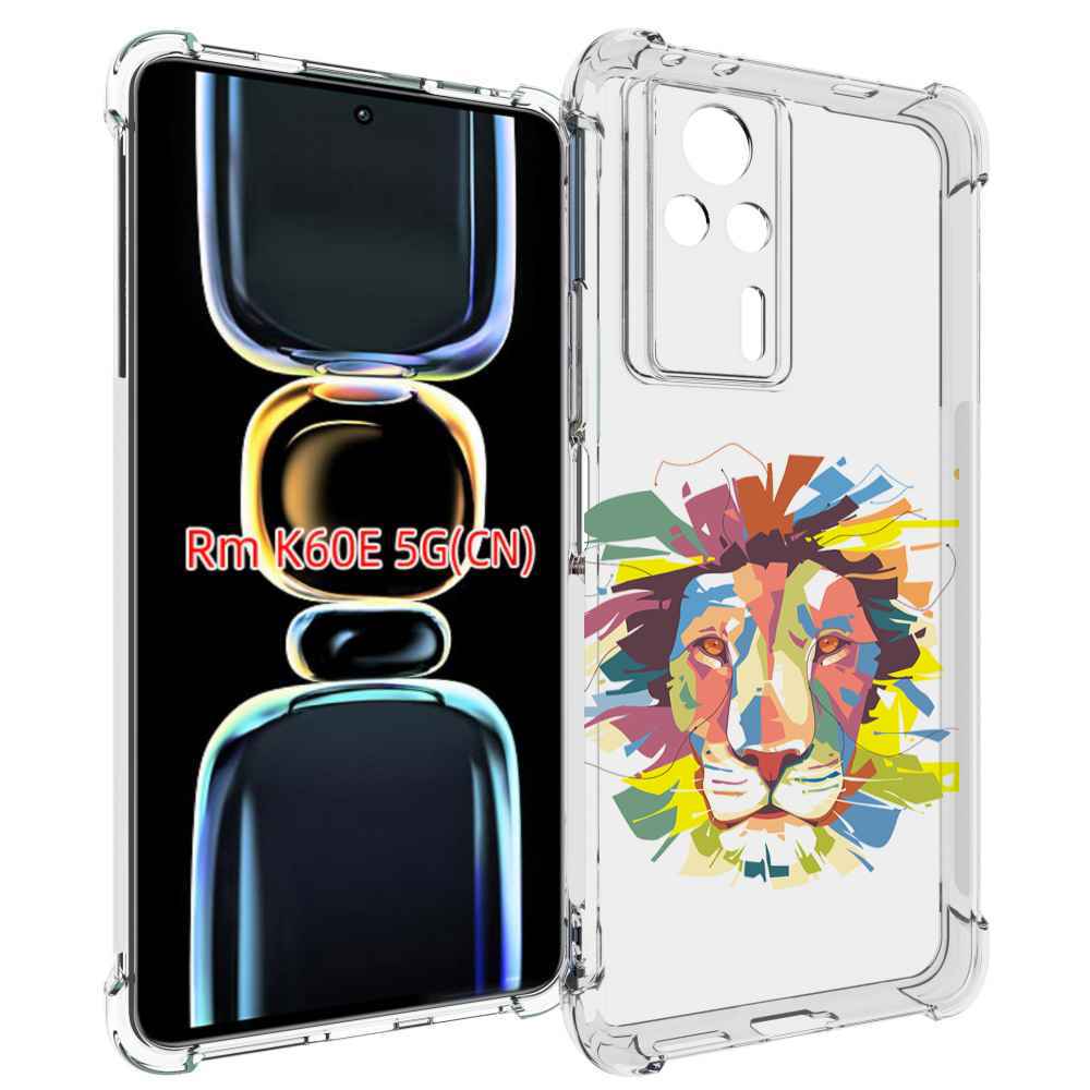

Чехол MyPads разноцветный-лев детский для Xiaomi Redmi K60E, Tocco