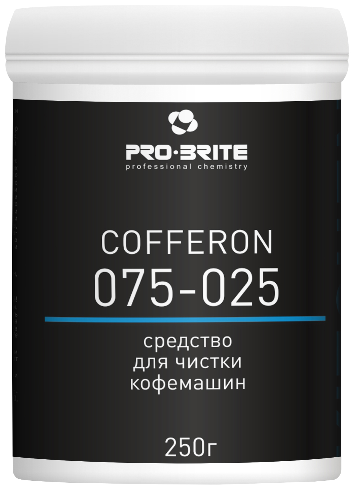 Порошок Pro-Brite COFFERON для чистки кофемашин, 250 г, 3 шт.