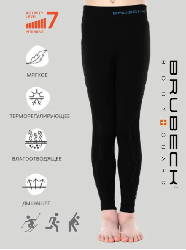 Термобелье детское низ Brubeck LE12080 / LE1208J, черный, 140