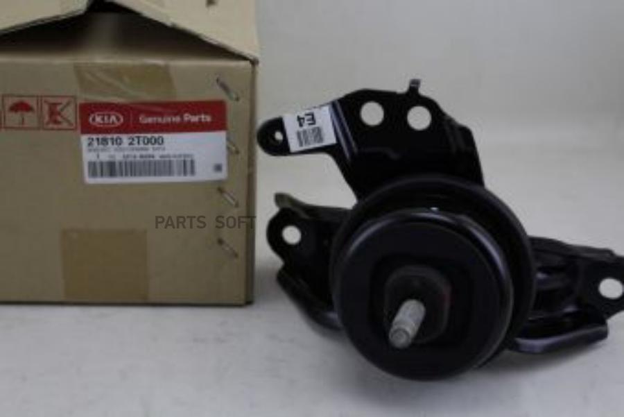 

Опора Двигателя Kia 218102T000