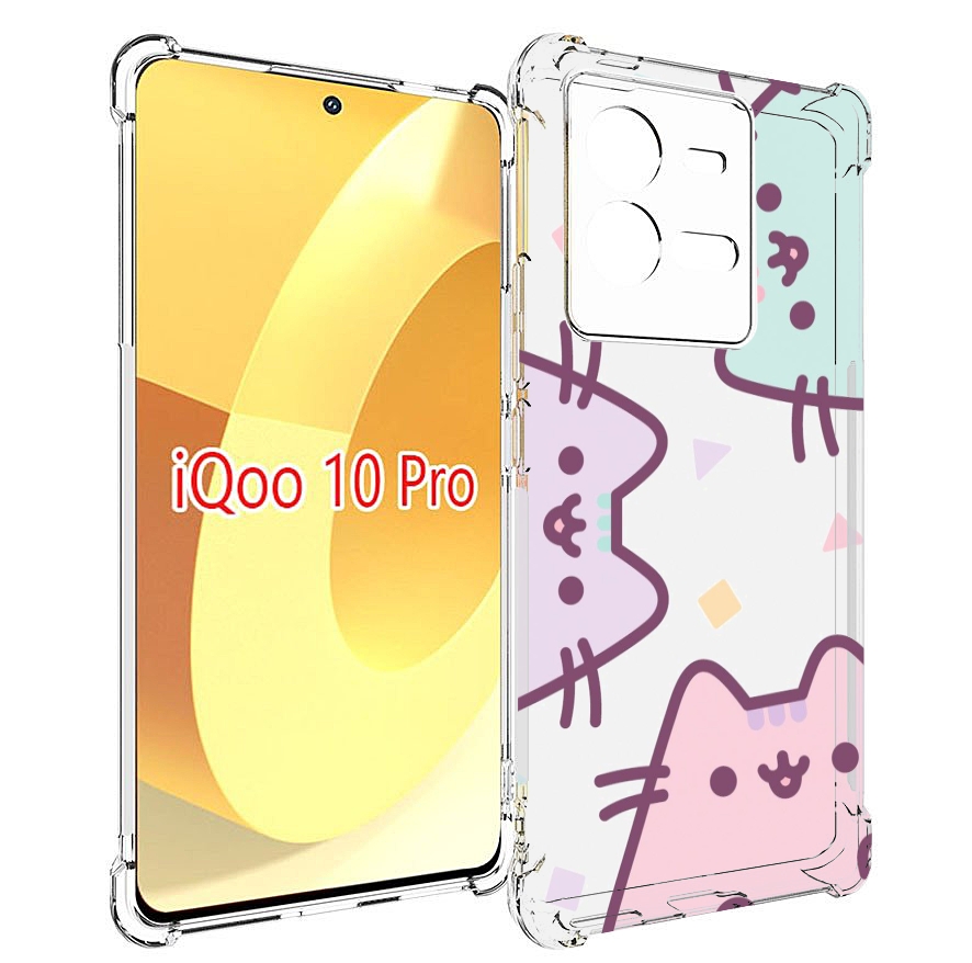 

Чехол MyPads котики зеленый фиолетовый розовый женский для Vivo iQOO 10 Pro, Прозрачный, Tocco