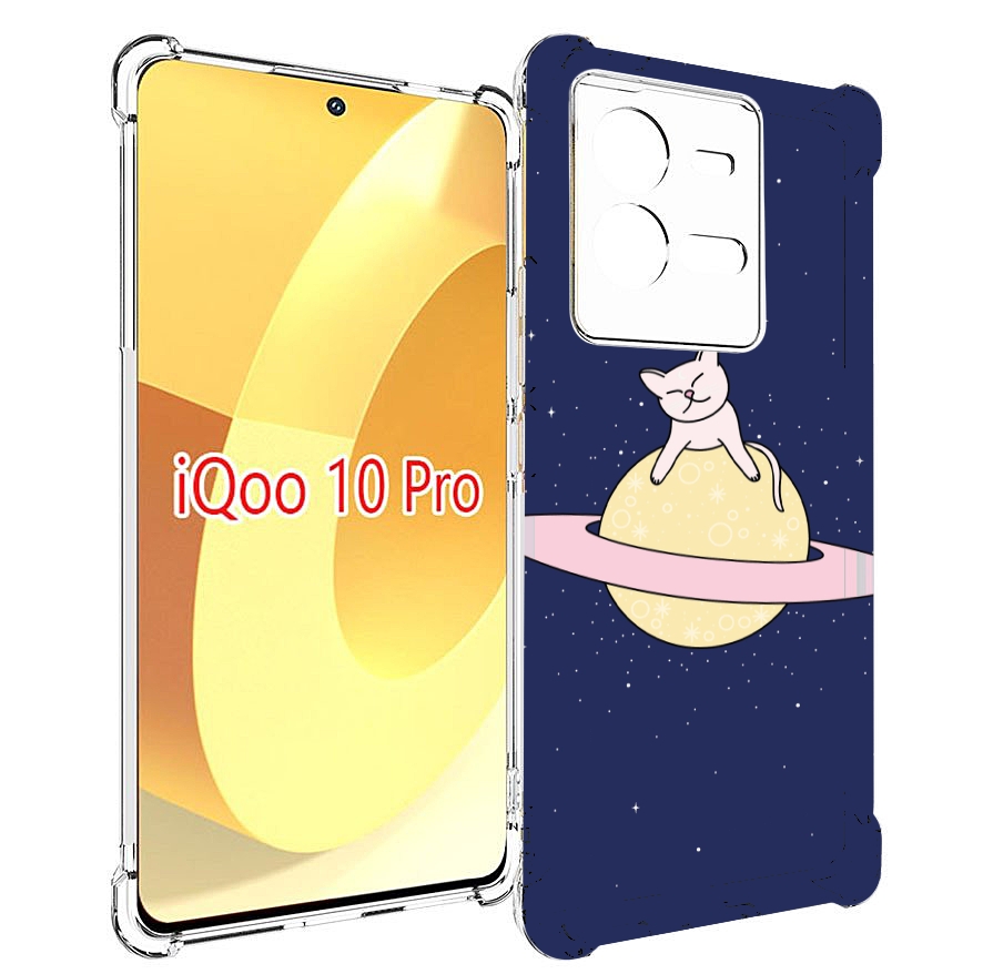 

Чехол MyPads котик на планете для Vivo iQOO 10 Pro, Прозрачный, Tocco