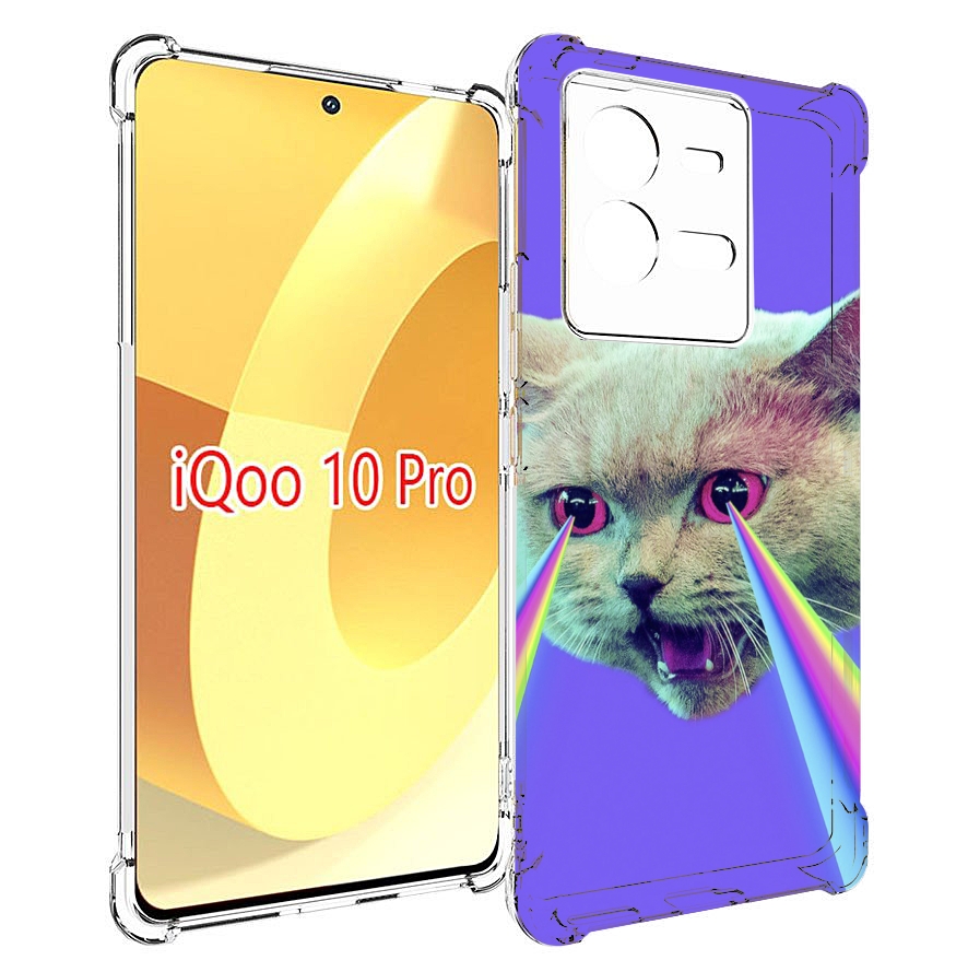 

Чехол MyPads кот с радугой в глазах для Vivo iQOO 10 Pro, Прозрачный, Tocco