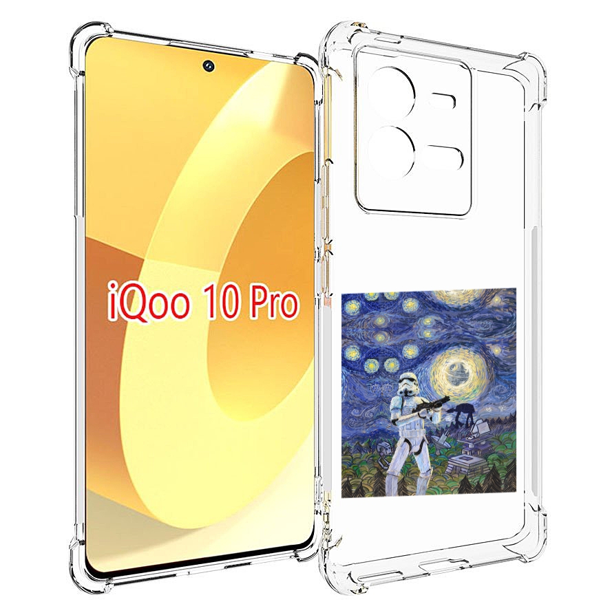 

Чехол MyPads star wars звездная ночь для Vivo iQOO 10 Pro, Прозрачный, Tocco