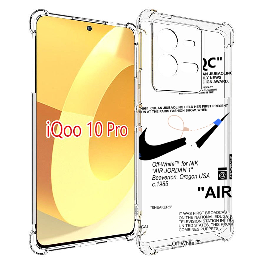 

Чехол MyPads коллаборация-найк для Vivo iQOO 10 Pro, Прозрачный, Tocco