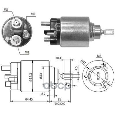 

Реле втягивающее FORD FOCUS II/FUSION, VOLVO S40 1.4/1.6
