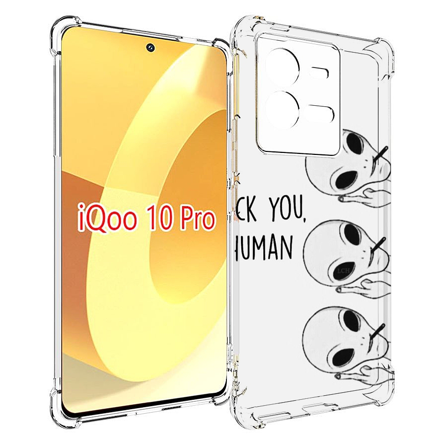 

Чехол MyPads инопланетяне для Vivo iQOO 10 Pro, Прозрачный, Tocco