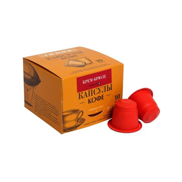 Кофе Унция Крем-брюле в капсулах 5,5 г х 10 шт