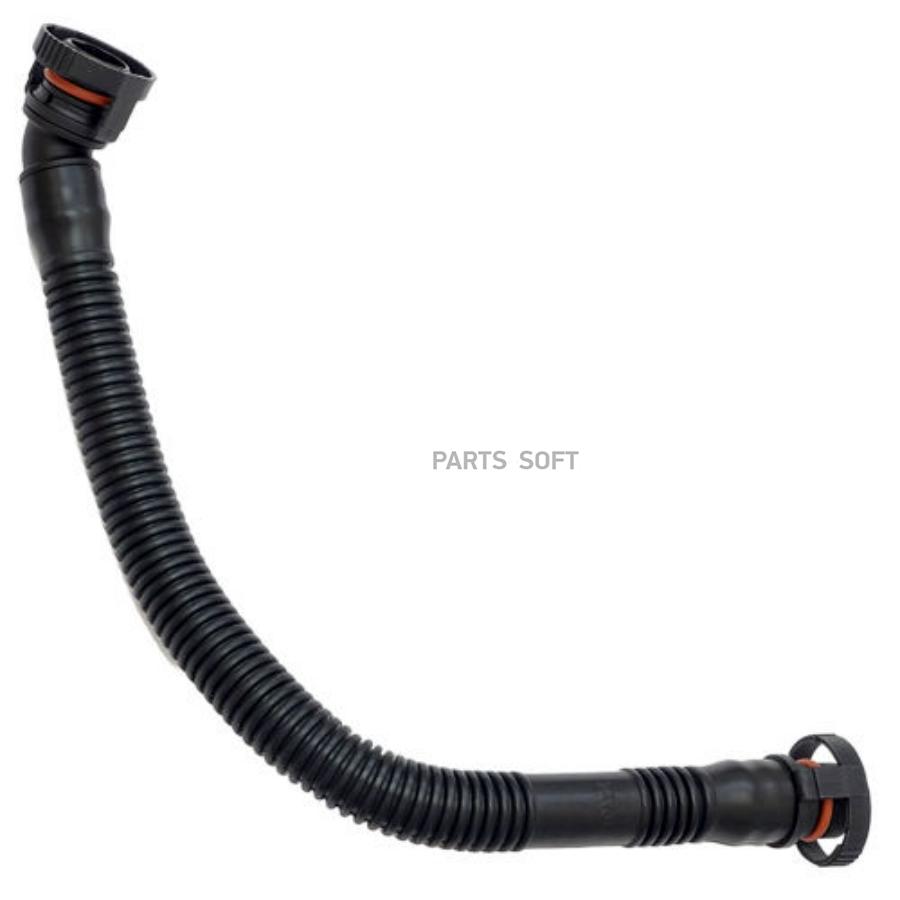 

Патрубок Zikmar Z68267R