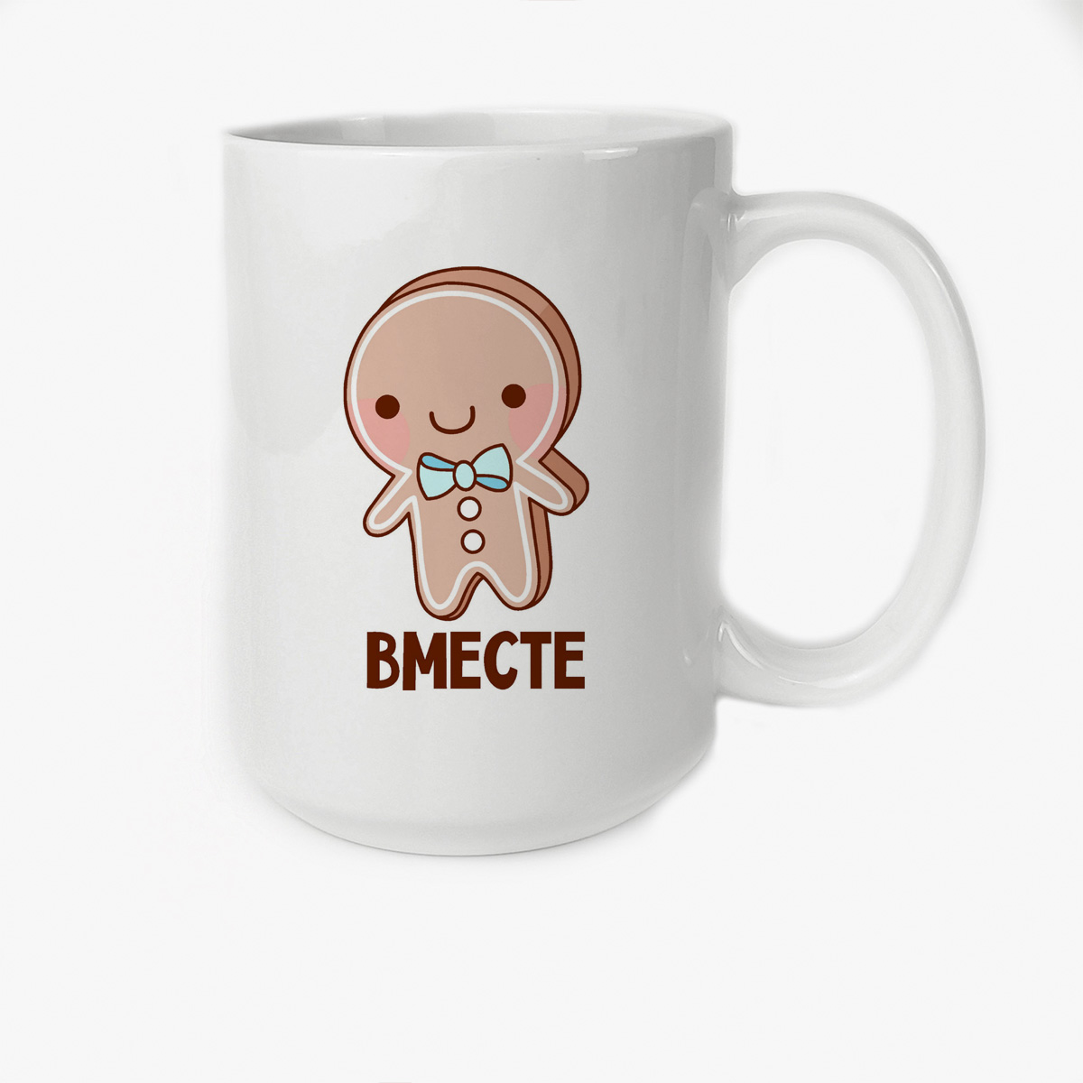 

Кружка CoolPodarok вместе вместе навсегда