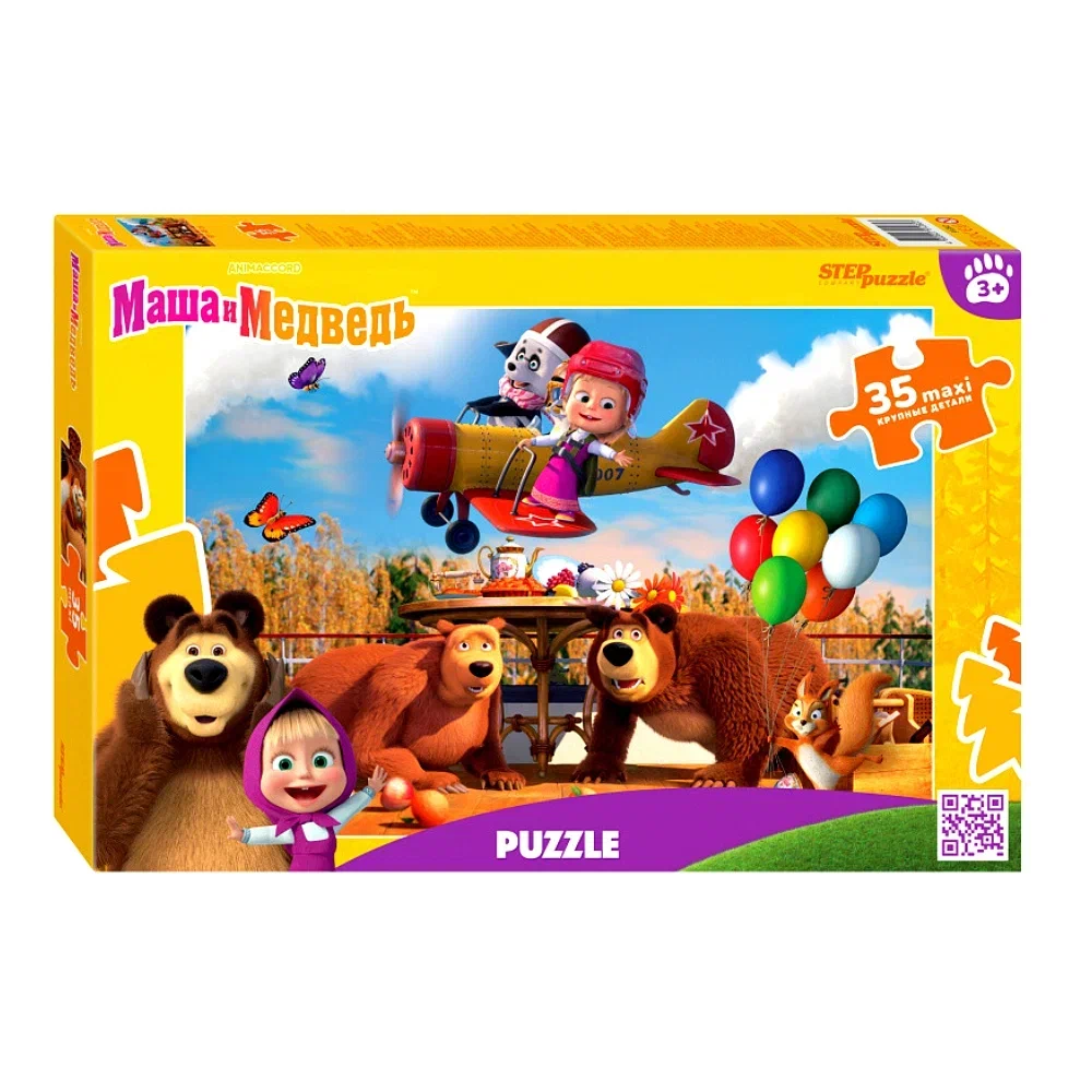 

Пазл Step Puzzle Макси 35 Маша и Медведь, 35 элементов, 35