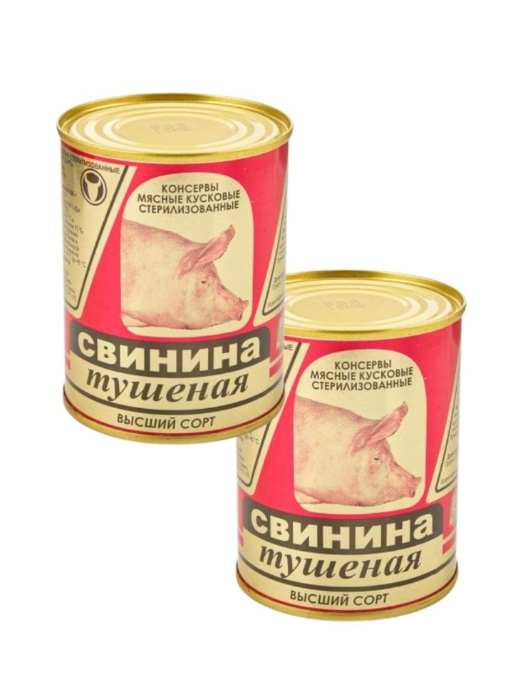 

Свинина тушеная высший сорт Слонимский мясокомбинат, 2 шт по 338гр