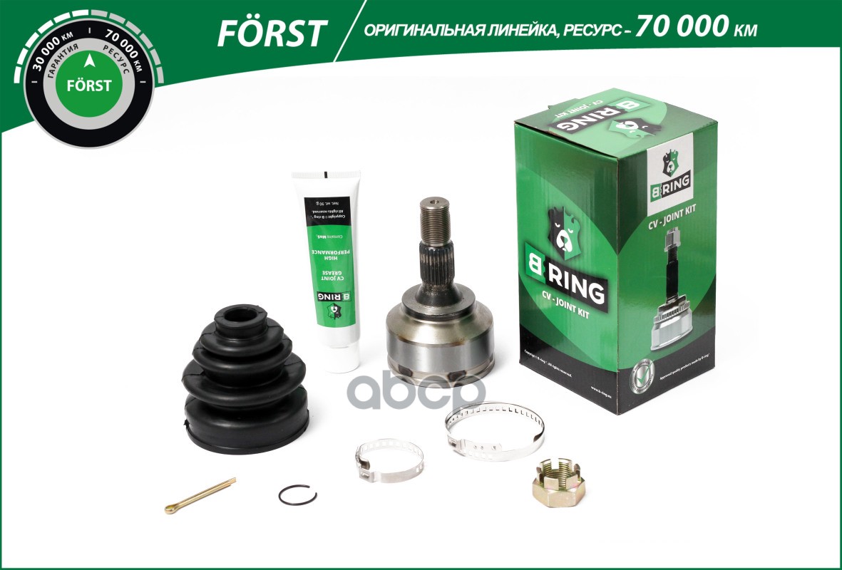 

Шрус CITROEN C4 (04-) PEUGEOT 307 (01-) (наруж.) [25/34] (BOC1204) B-RING FRST