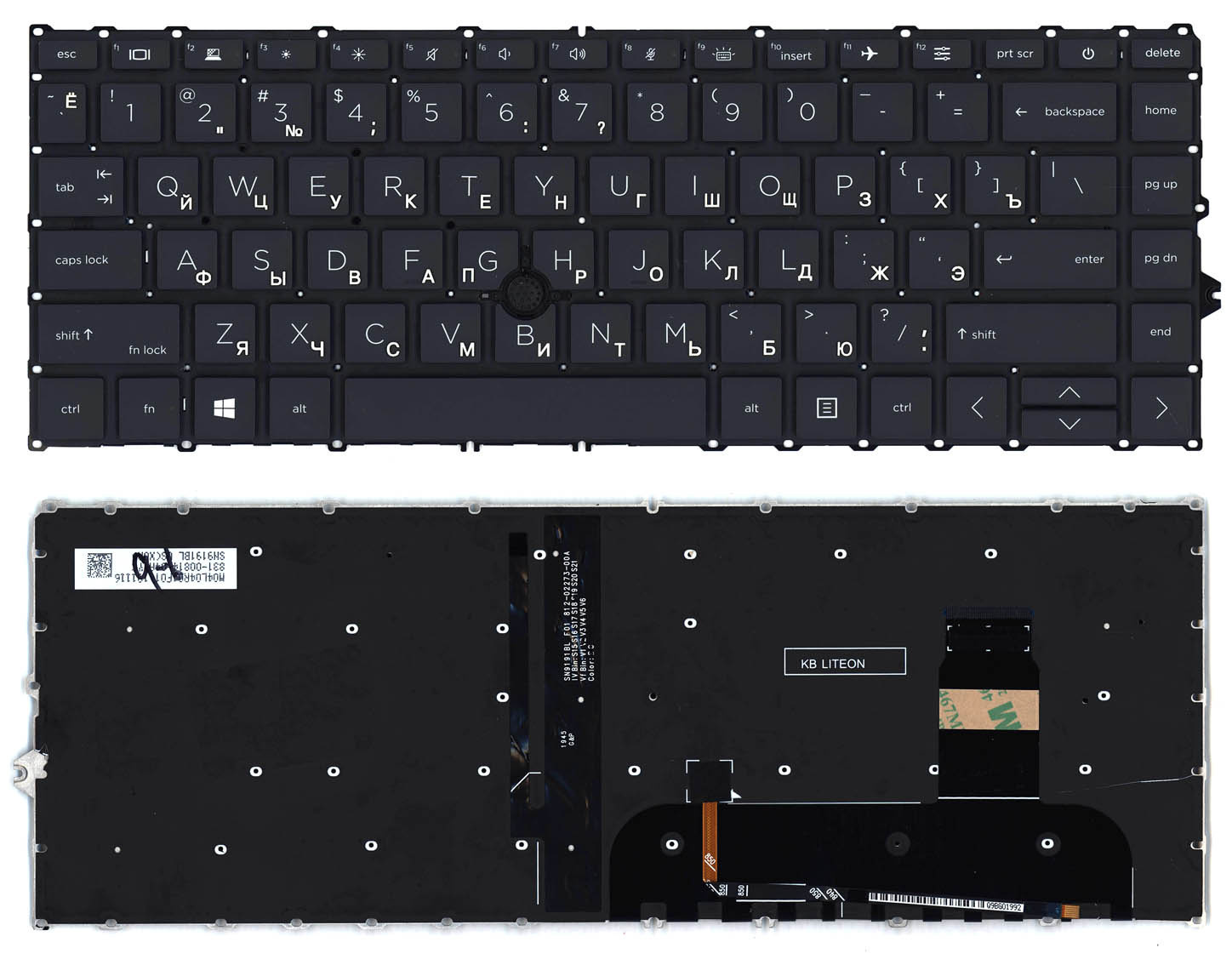 

Клавиатура HP для ноутбука HP 840 G7