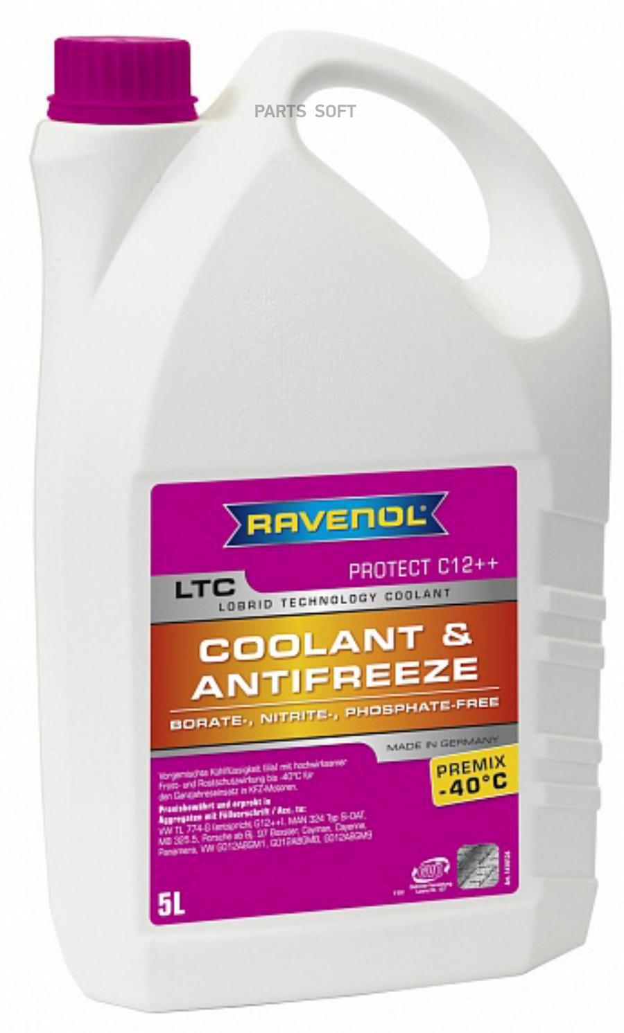 

Антифриз RAVENOL 141012600501999