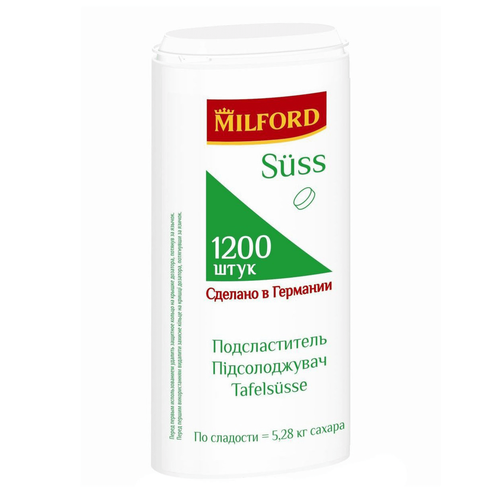 Сахарозаменитель Milford Suss 1200 таблеток 500₽