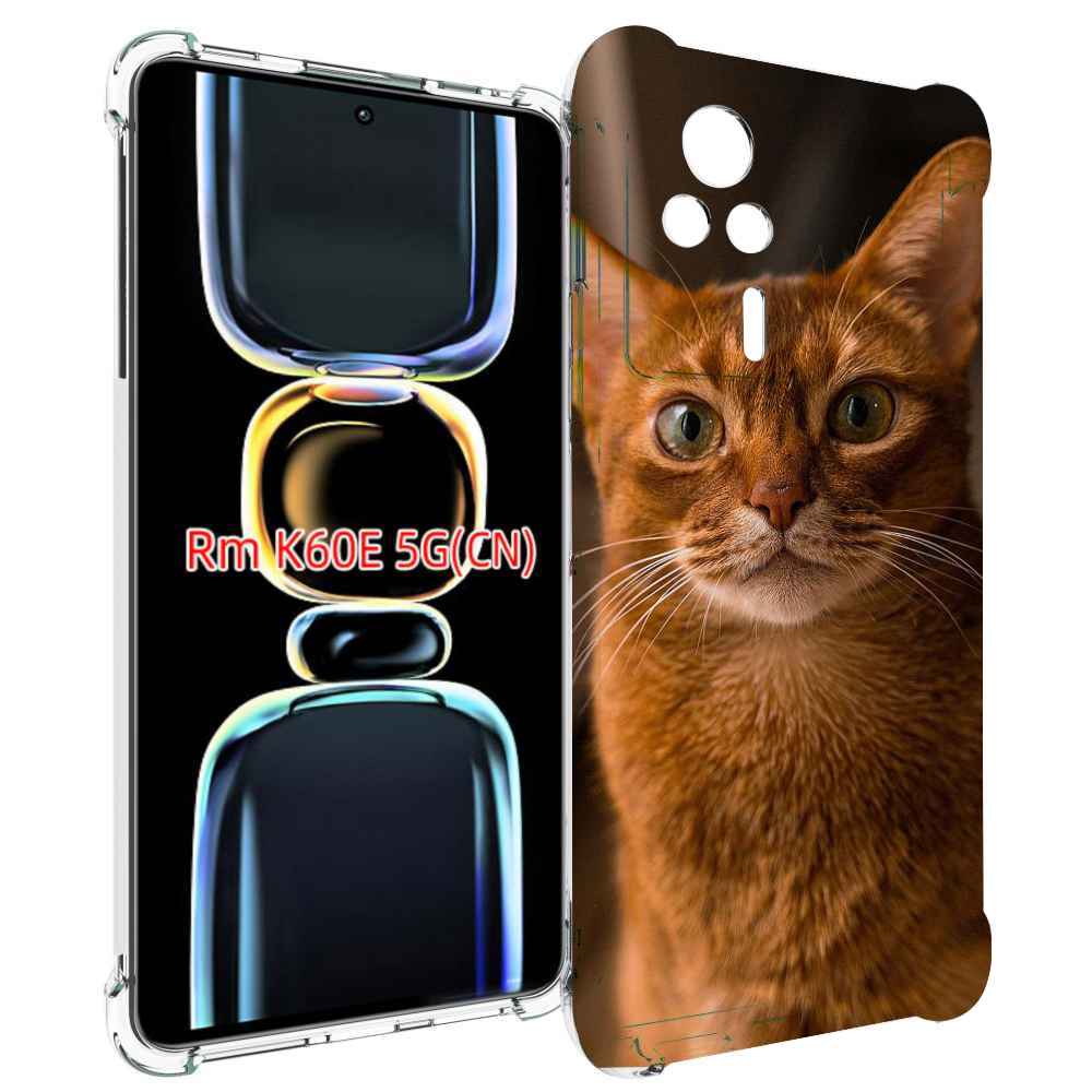 

Чехол MyPads порода кошки абисинская для Xiaomi Redmi K60E, Tocco