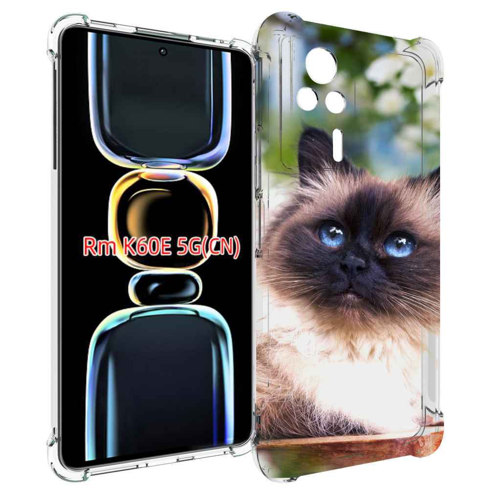 

Чехол MyPads порода кошка Бирман для Xiaomi Redmi K60E, Tocco