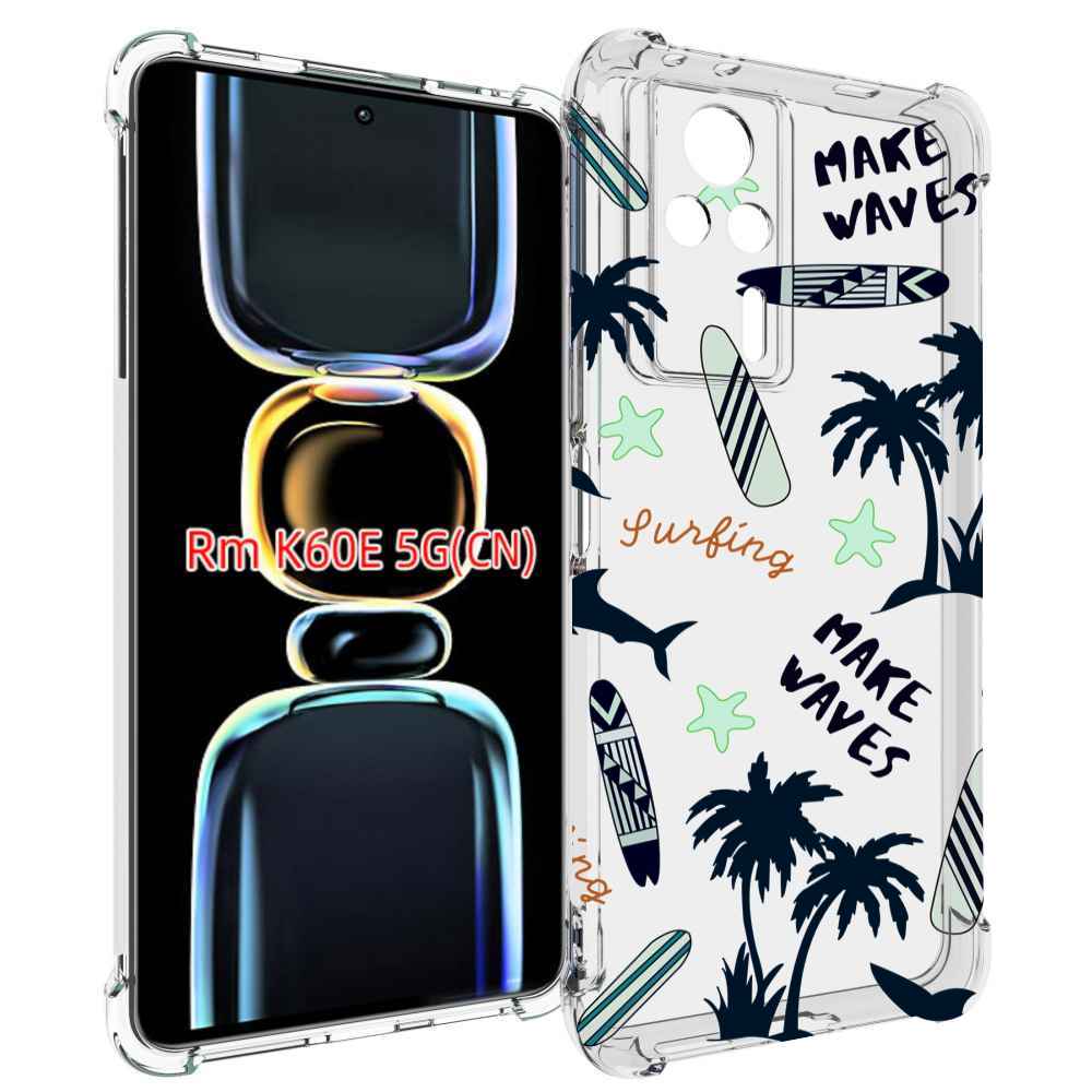 

Чехол MyPads пляжная-тематика для Xiaomi Redmi K60E, Tocco