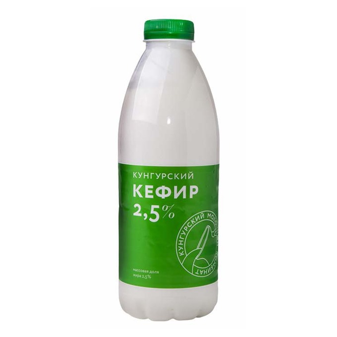 

Кефир Кунгурский молочный комбинат 2,5% бзмж 800 г