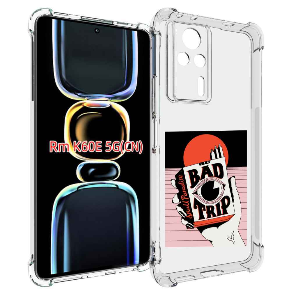 

Чехол MyPads плохая пачка для Xiaomi Redmi K60E, Tocco
