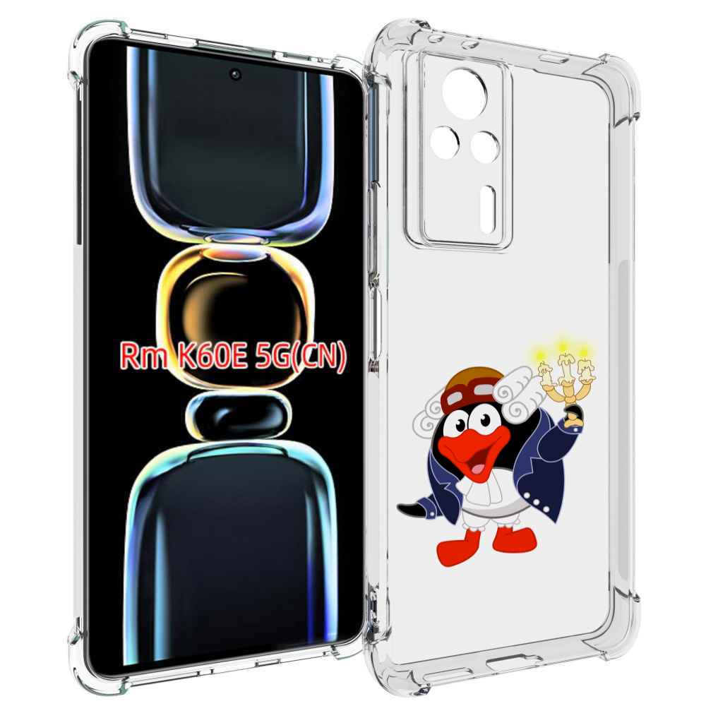 

Чехол MyPads пин-графф для Xiaomi Redmi K60E, Tocco