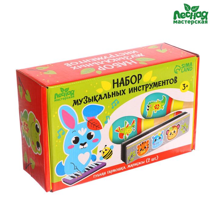 

Лесная мастерская Весело поем, "Весело поем"