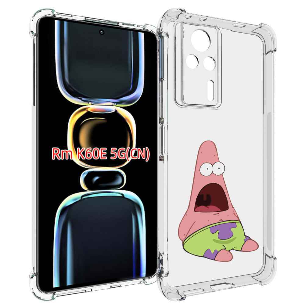 

Чехол MyPads патрик-в-шоке детский для Xiaomi Redmi K60E, Tocco