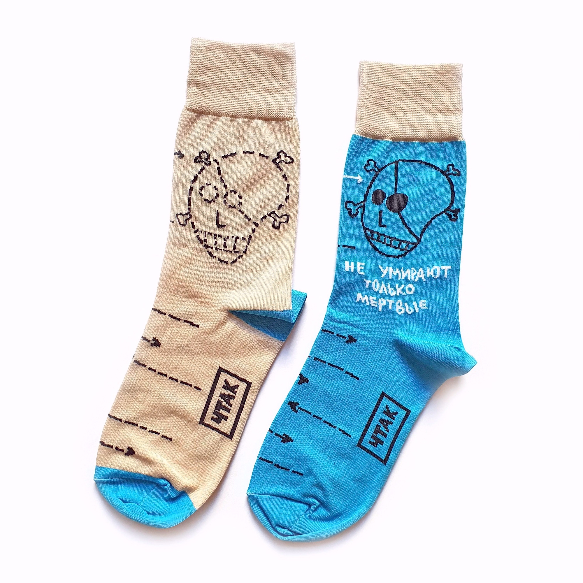 

Носки мужские St. Friday Socks 760-1 разноцветные 38-41, 760-1