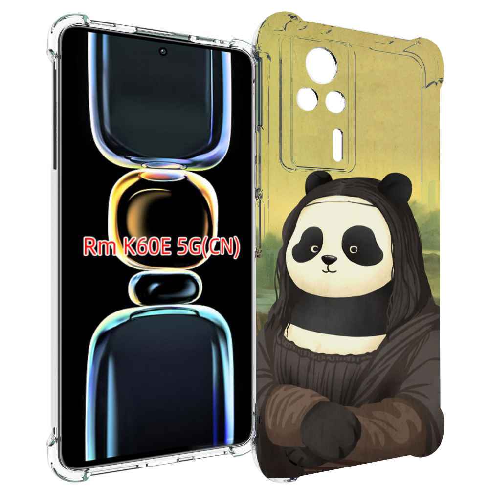 

Чехол MyPads панда монализа для Xiaomi Redmi K60E, Tocco