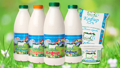 

Сметана Белая корова 20% бзмж 400 г
