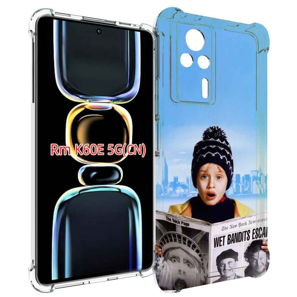 

Чехол MyPads один-дома-детский для Xiaomi Redmi K60E, Tocco