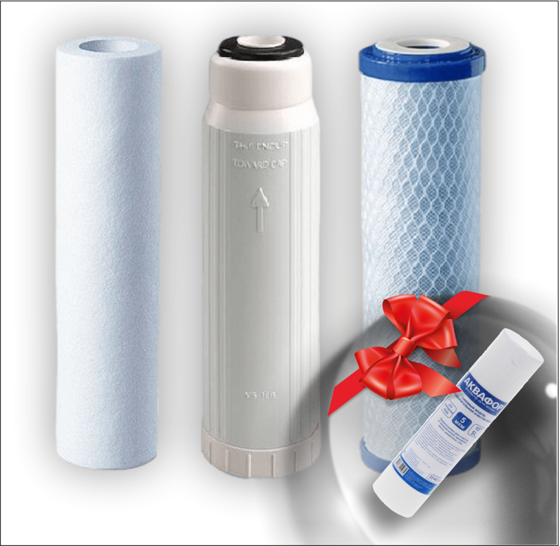 Комплект из 3-х сменных AGRENT к фильтру для ЖЕСТКОЙ воды к фильтру + доп. модуль