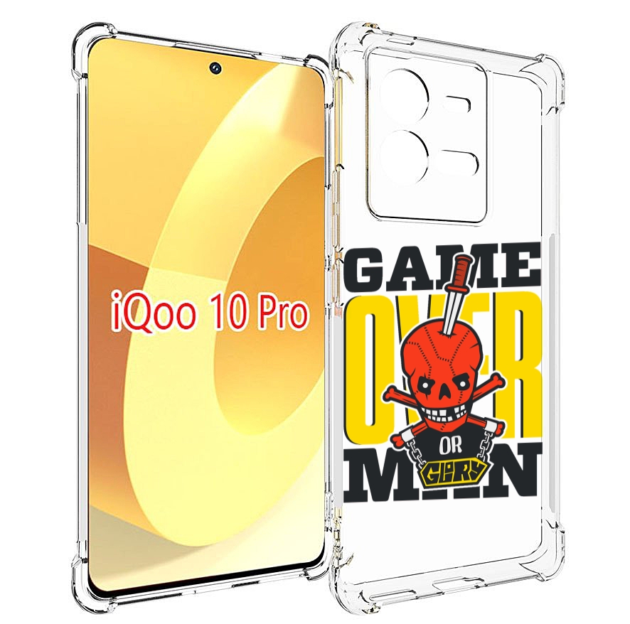 Чехол MyPads игра-окончена-парень для Vivo iQOO 10 Pro