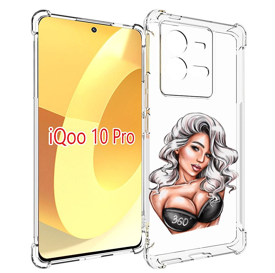 

Чехол MyPads ивлеева-рисунок женский для Vivo iQOO 10 Pro, Прозрачный, Tocco