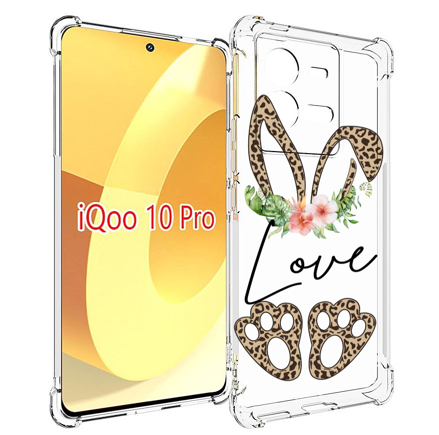 

Чехол MyPads золотые-лапки-и-ушки для Vivo iQOO 10 Pro, Прозрачный, Tocco
