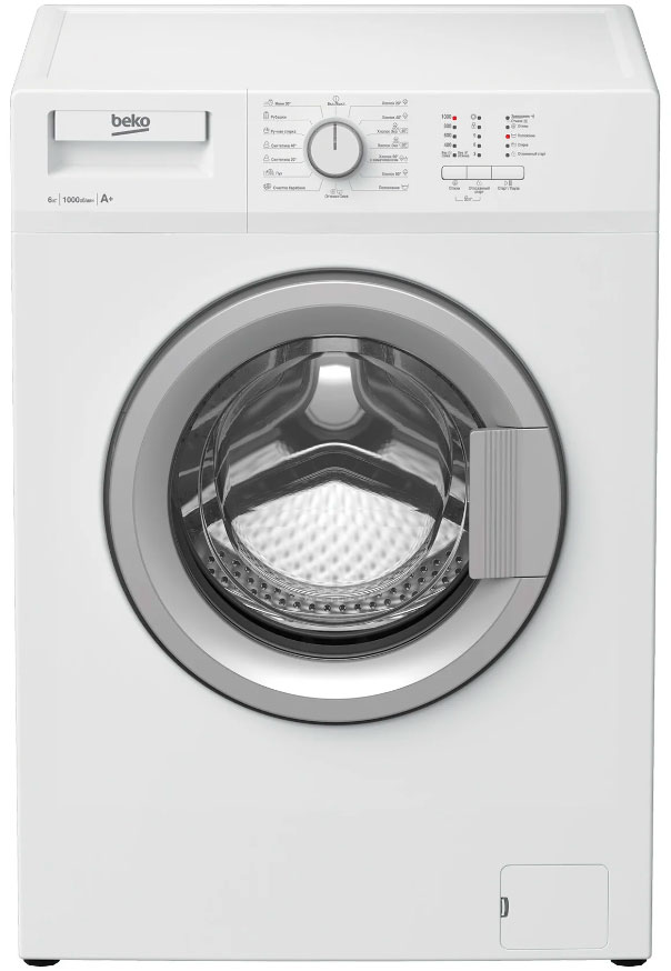 Стиральная машина Beko WDN635P1BSW белый